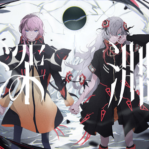 被cao哭嗯啊屁股撅起来动态图
