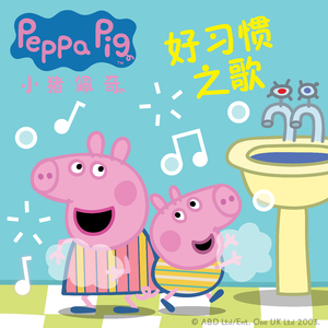 被cao哭嗯啊屁股撅起来动态图
