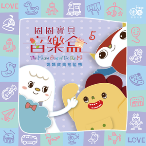 被cao哭嗯啊屁股撅起来动态图
