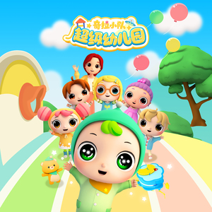 被cao哭嗯啊屁股撅起来动态图
