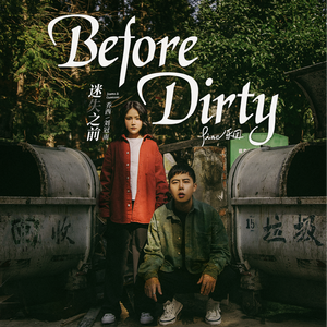 被cao哭嗯啊屁股撅起来动态图
