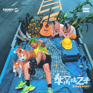 被cao哭嗯啊屁股撅起来动态图
