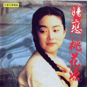 被cao哭嗯啊屁股撅起来动态图
