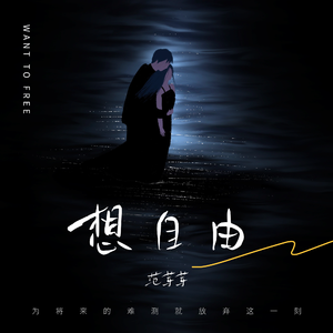 被cao哭嗯啊屁股撅起来动态图
