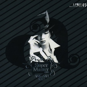 被cao哭嗯啊屁股撅起来动态图
