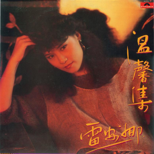 被cao哭嗯啊屁股撅起来动态图
