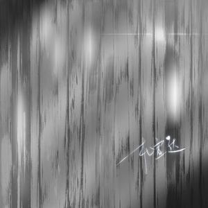 被cao哭嗯啊屁股撅起来动态图
