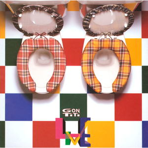 被cao哭嗯啊屁股撅起来动态图
